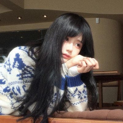 因为你把心给了我