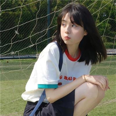 当我们17岁
